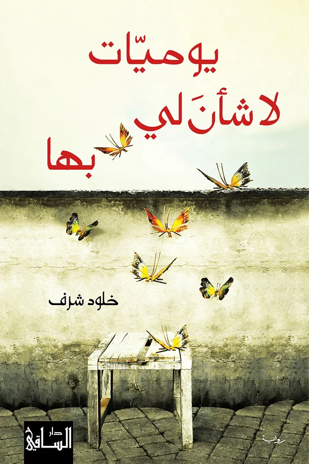 صورة المنتج 1