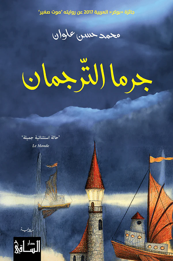 صورة المنتج 1