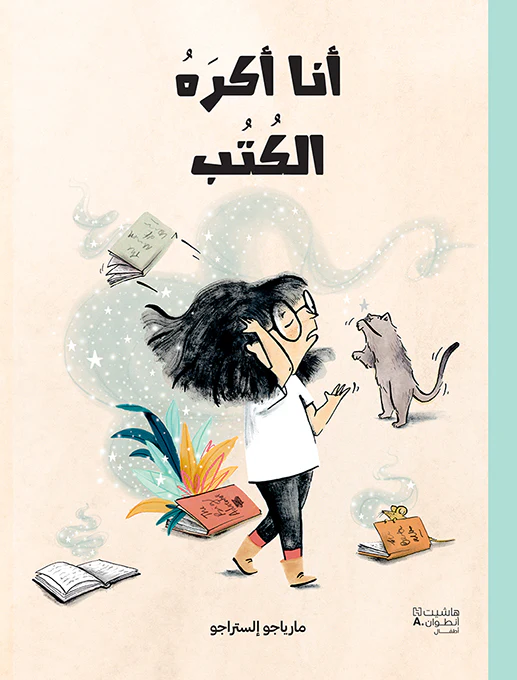صورة المنتج 1