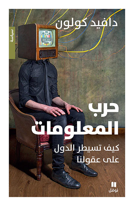 صورة المنتج 1