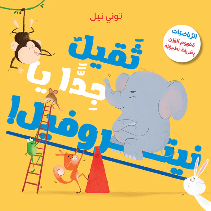 صورة المنتج 1