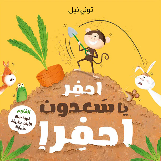 صورة المنتج 1