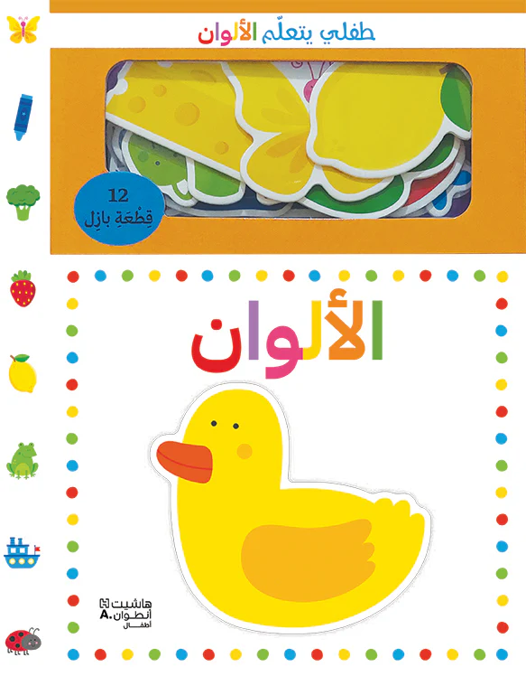 صورة المنتج 1