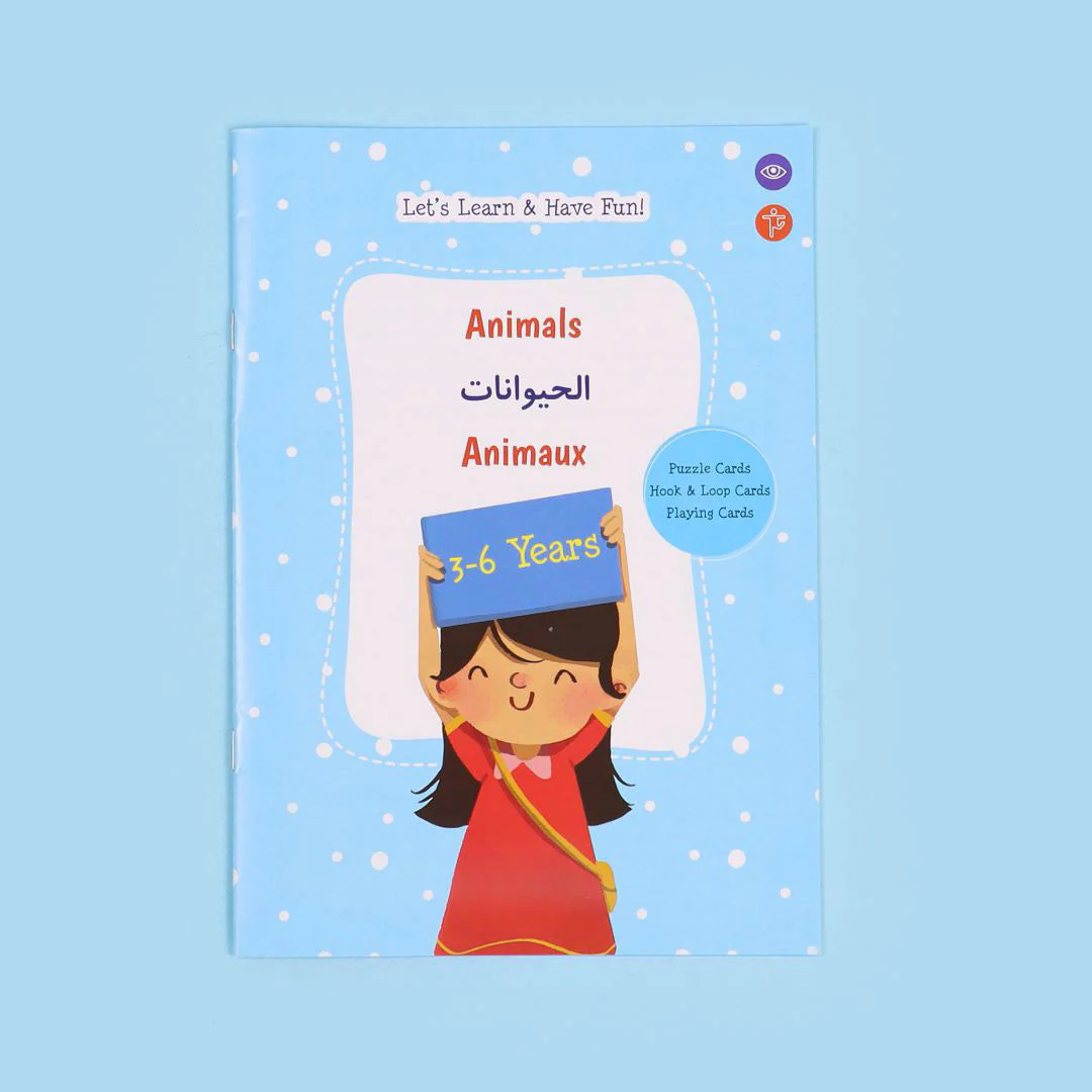 صورة المنتج 6