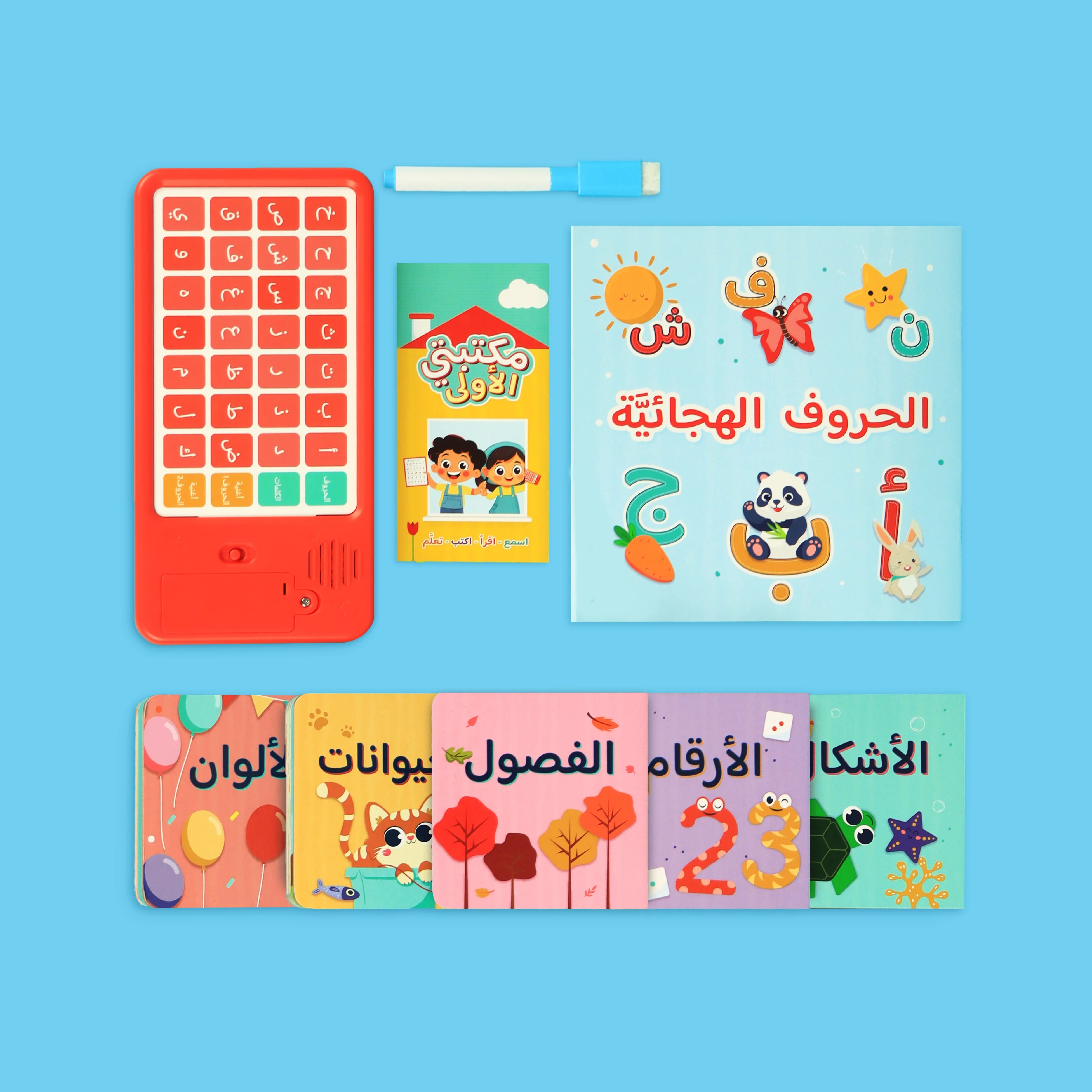 صورة المنتج 3