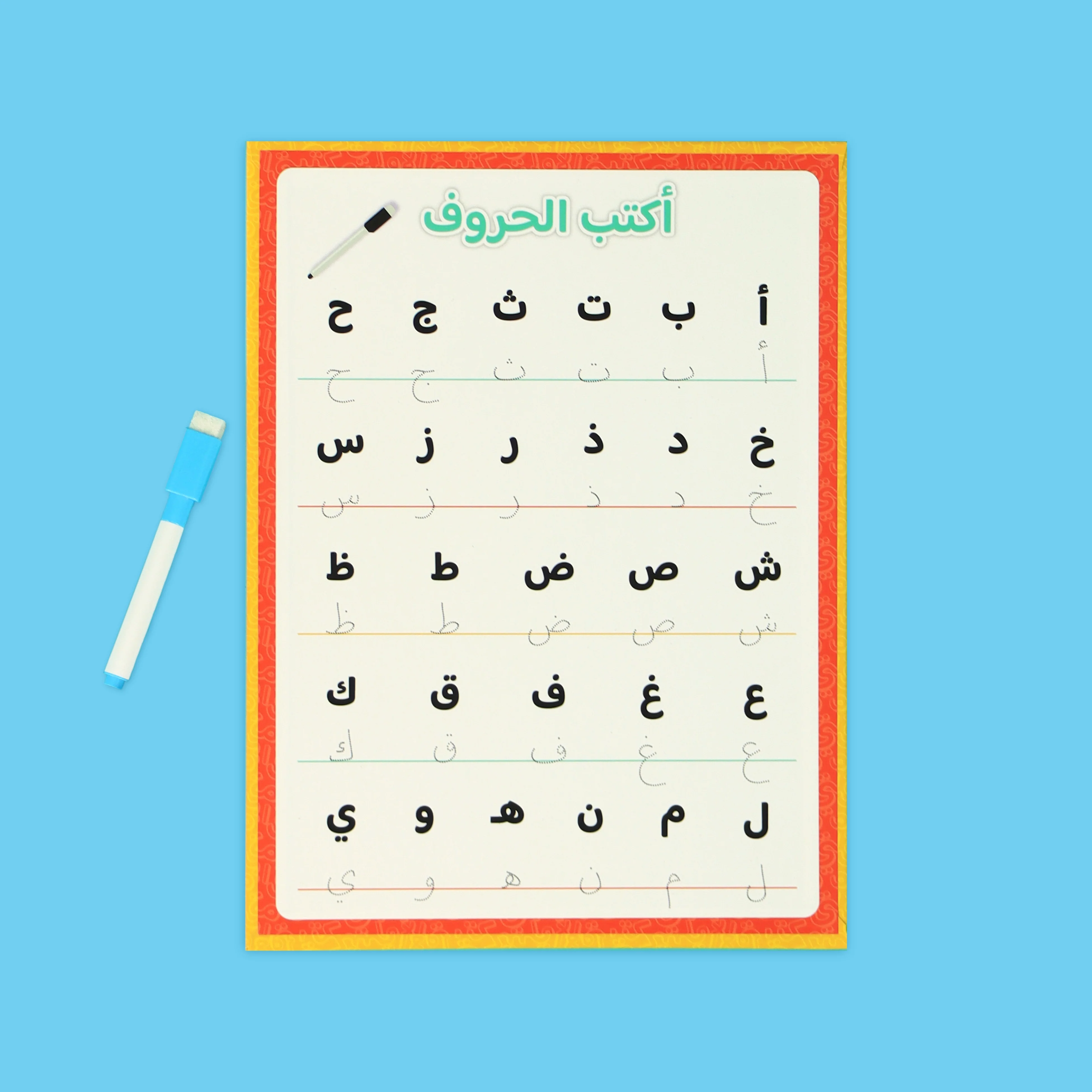 صورة المنتج 6