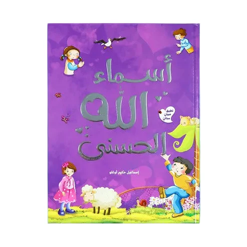صورة المنتج 1