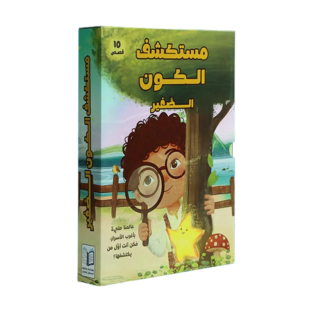 صورة المنتج 1