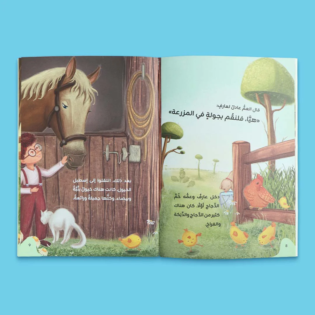 صورة المنتج 13