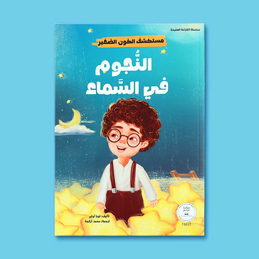 صورة المنتج 4