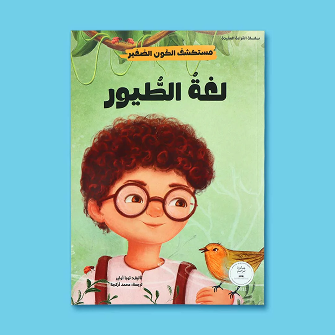 صورة المنتج 5