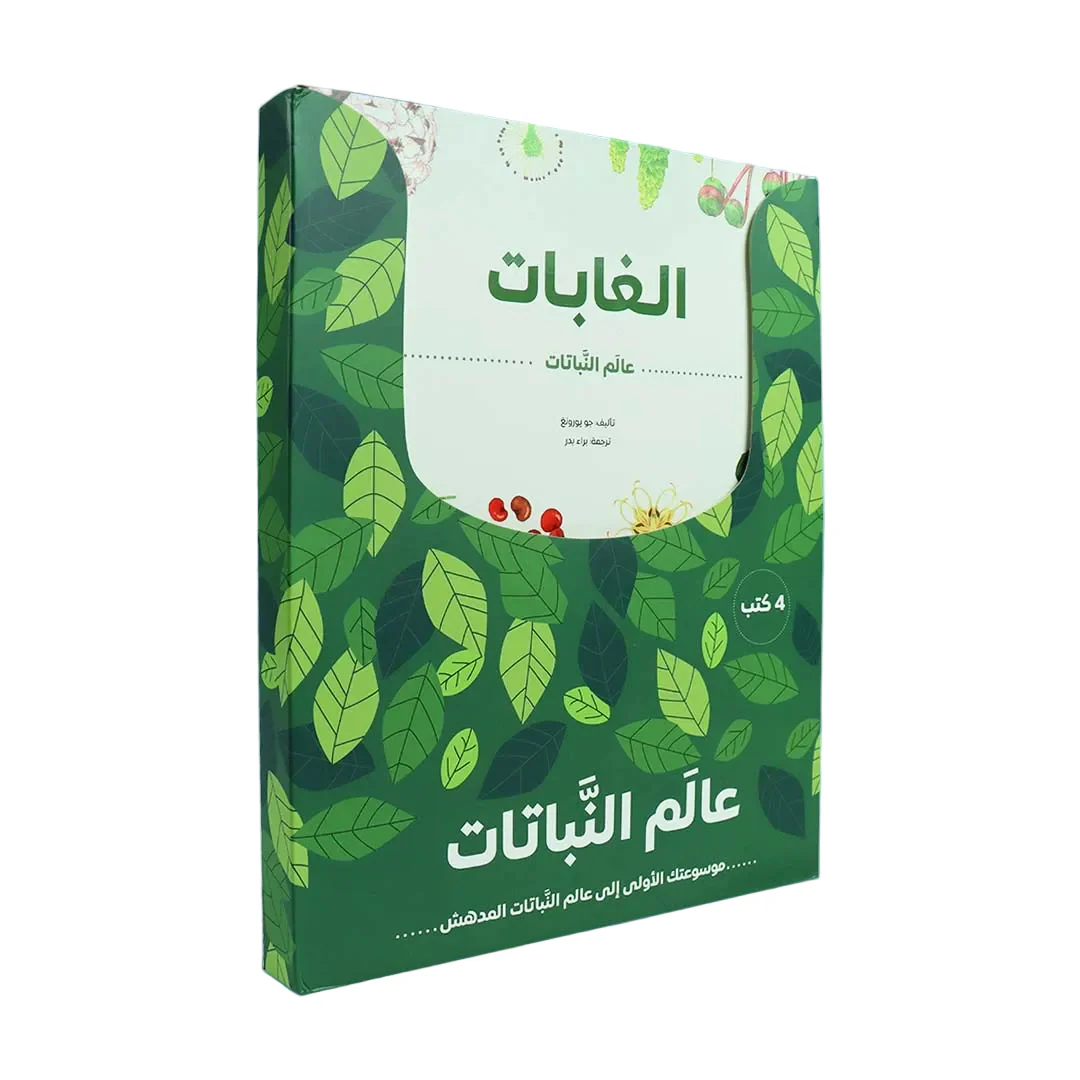 صورة المنتج 1