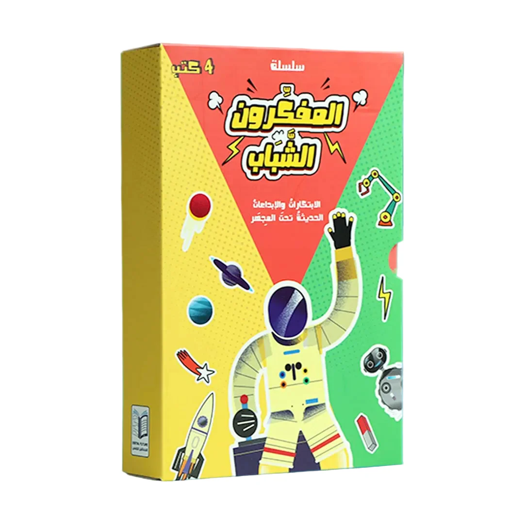 صورة المنتج 1