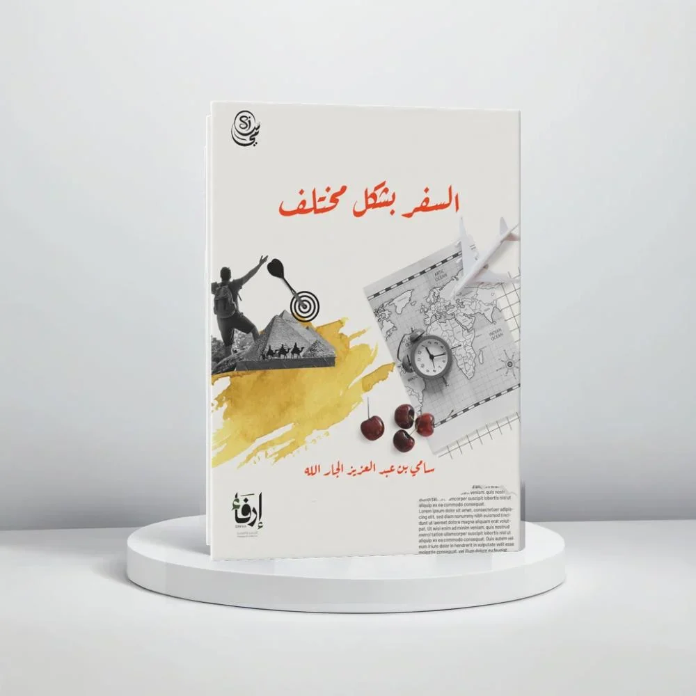 صورة المنتج 2