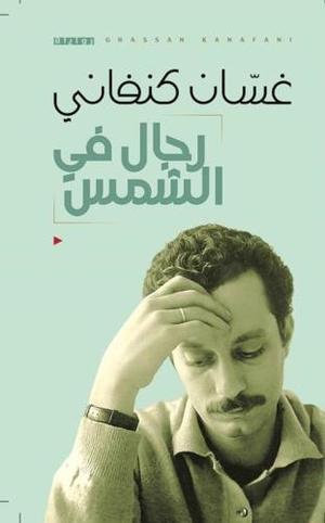 صورة المنتج 1