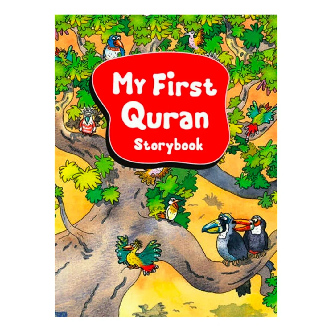 صورة المنتج 1