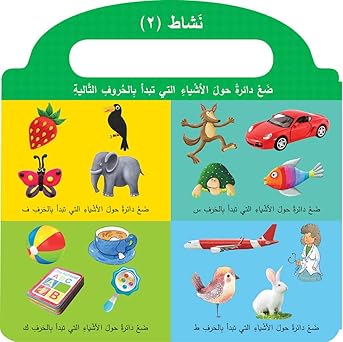صورة المنتج 4