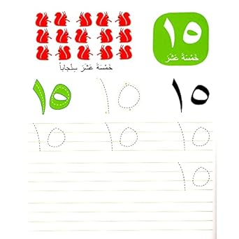 صورة المنتج 3