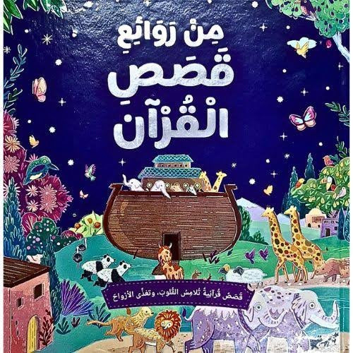 صورة المنتج 1