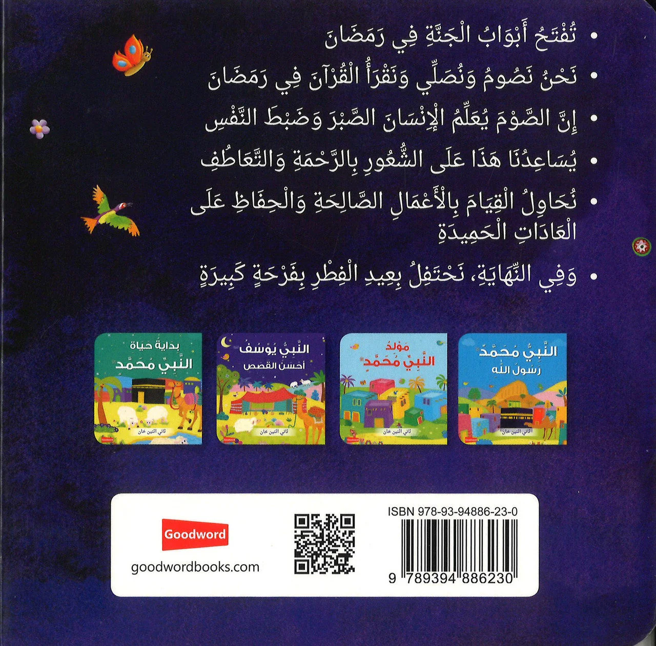 صورة المنتج 3