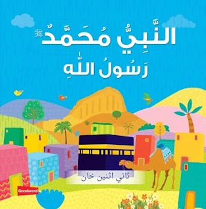 صورة المنتج 2