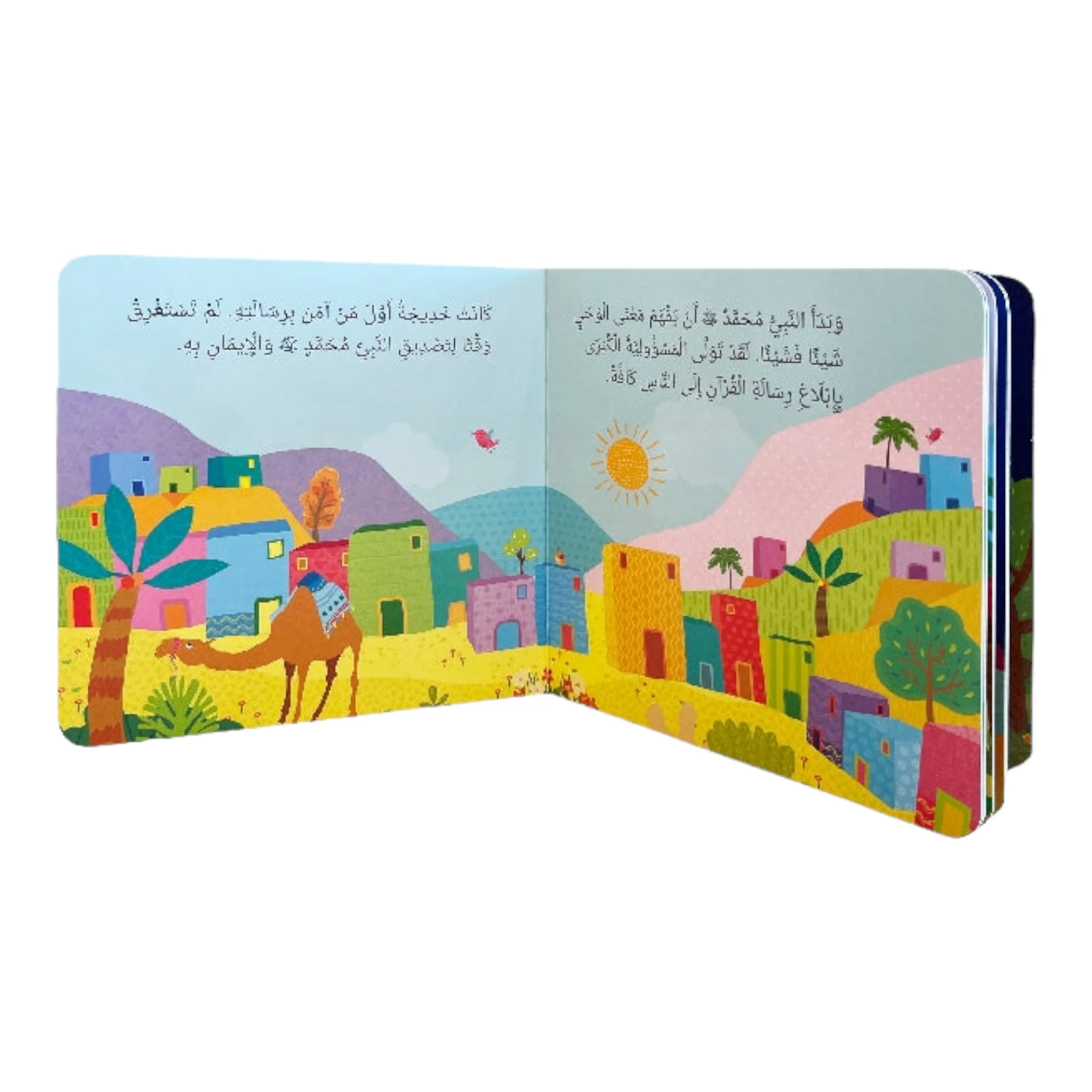 صورة المنتج 4