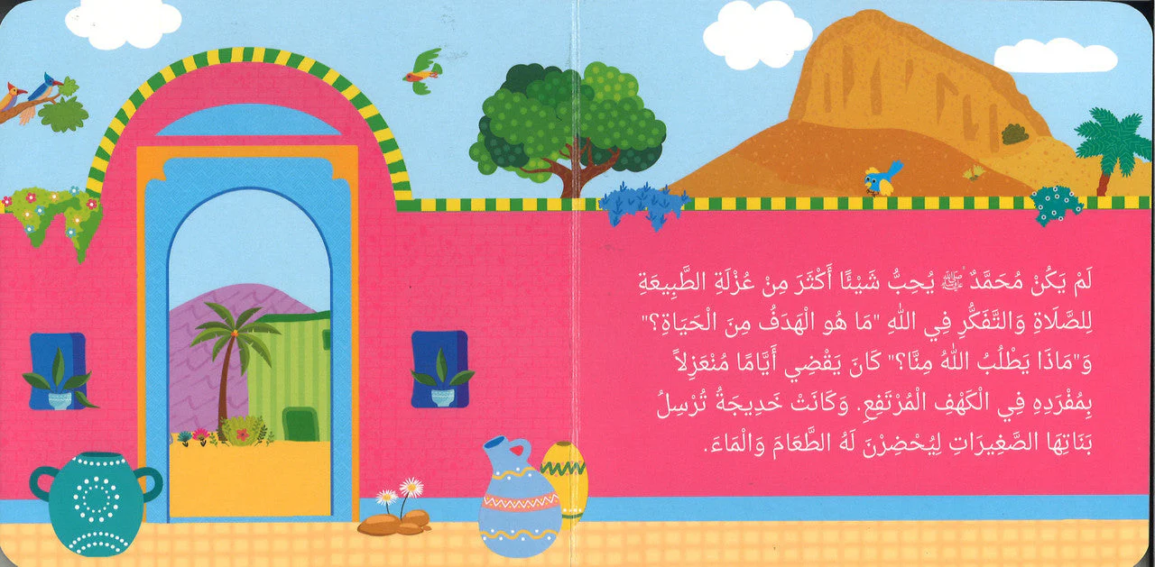 صورة المنتج 5