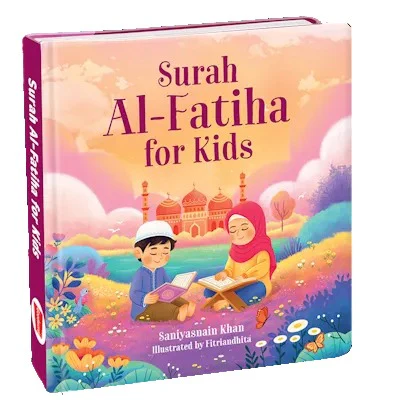 الكتب