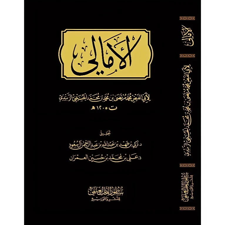 صورة المنتج 1