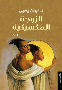 صورة المنتج 1