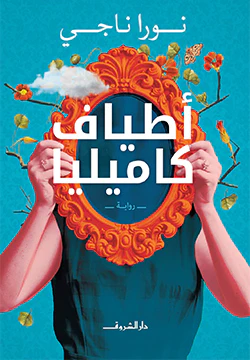 صورة المنتج 1