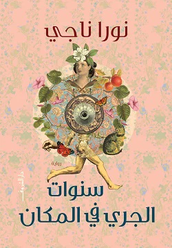 صورة المنتج 1