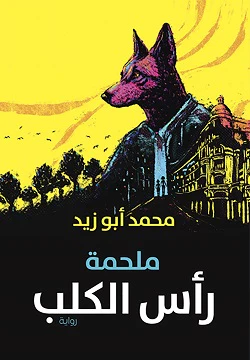 صورة المنتج 1