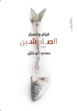 صورة المنتج 1