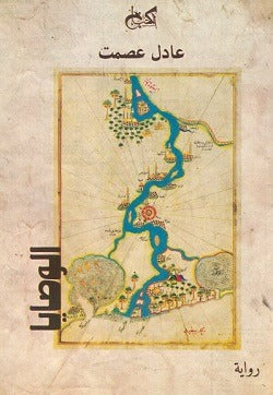 صورة المنتج 2