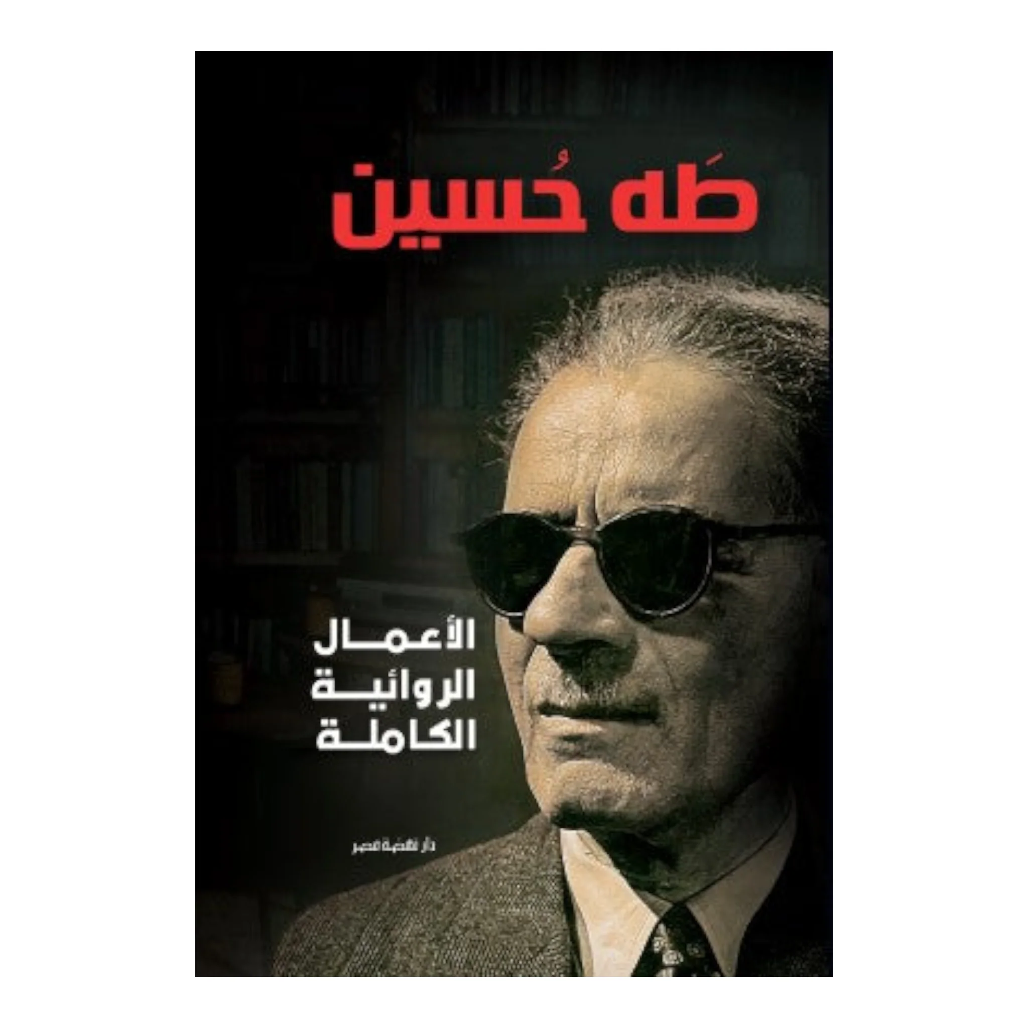 صورة مصغرة 1