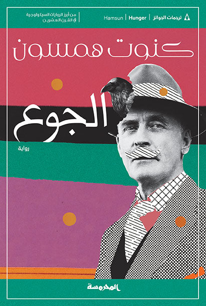 صورة المنتج 1
