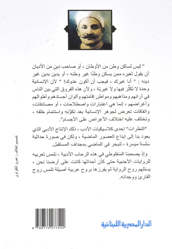صورة المنتج 2