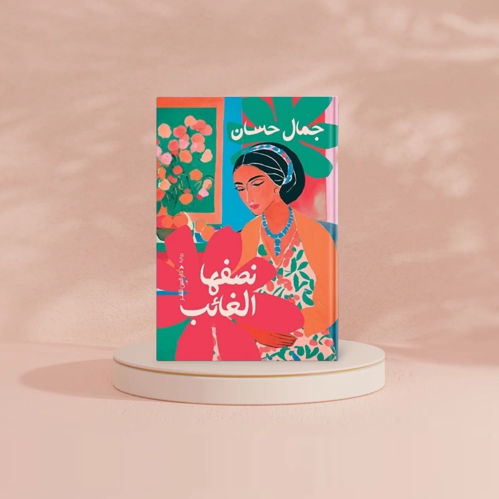 صورة المنتج 2