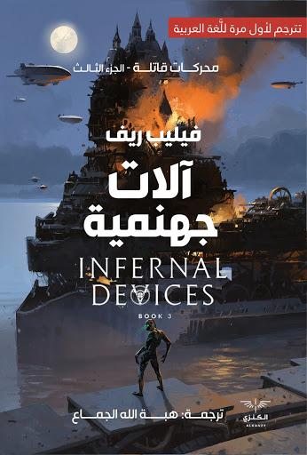 صورة المنتج 1