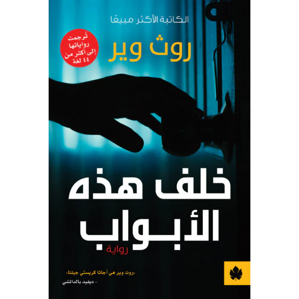 صورة المنتج 1