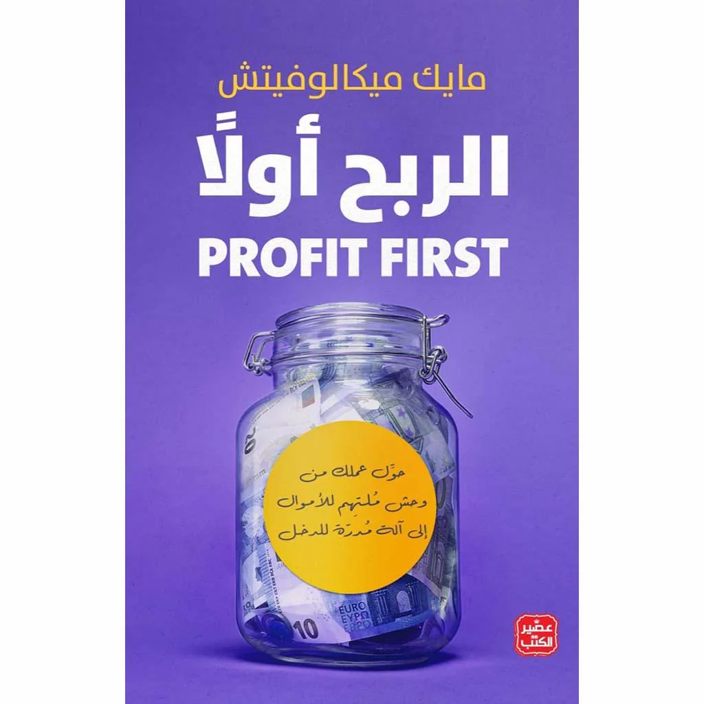 صورة المنتج 1