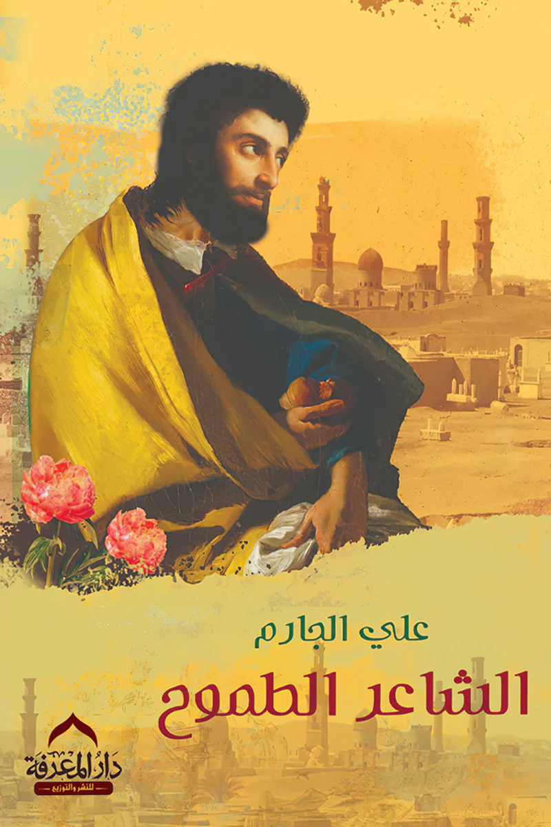 صورة المنتج 1