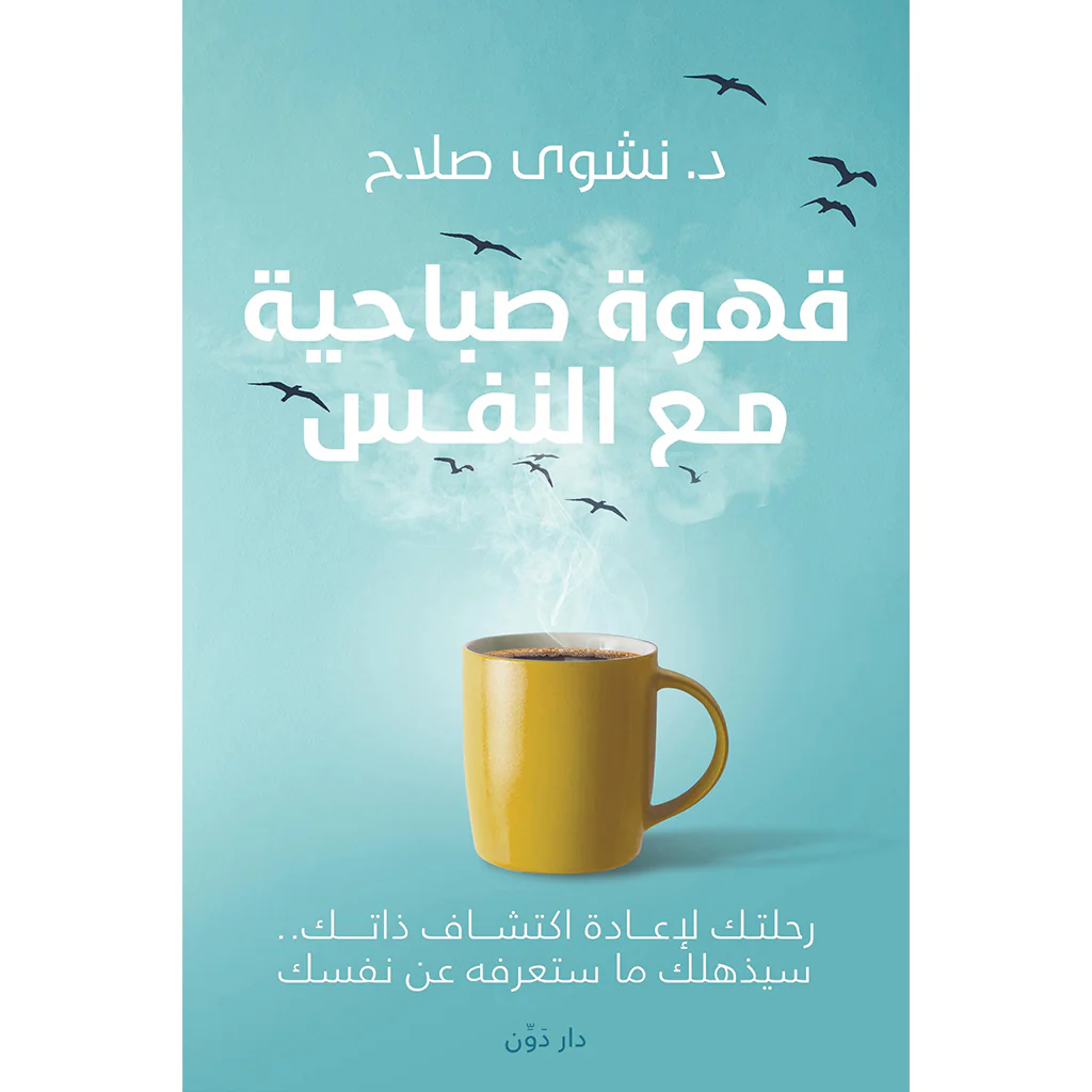 صورة مصغرة 1