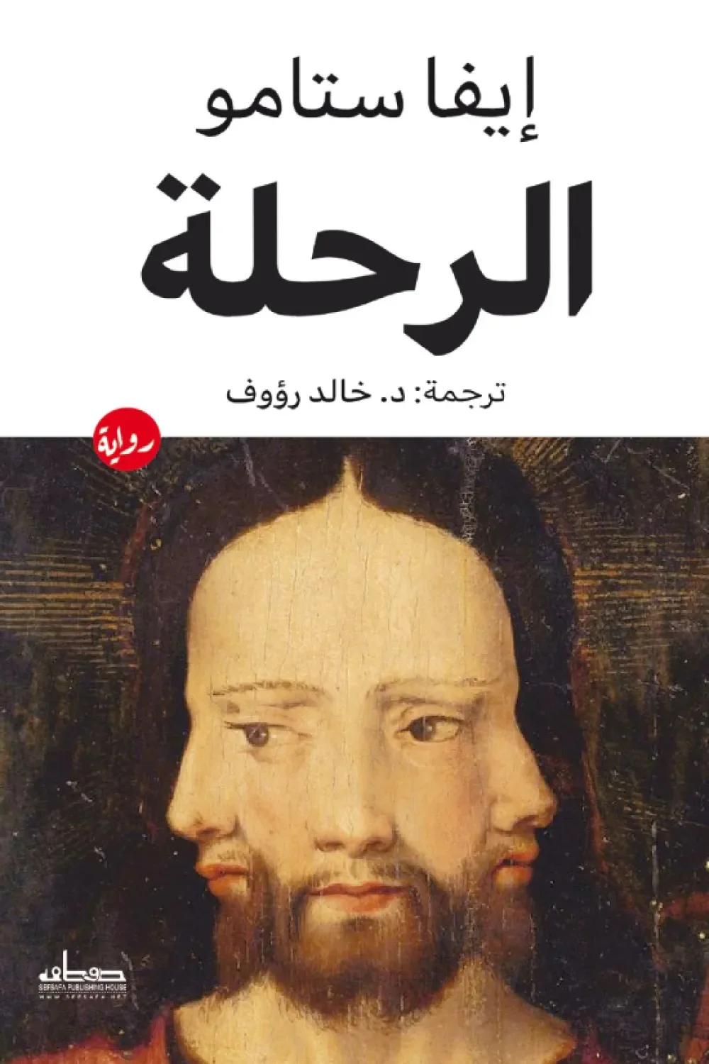 صورة المنتج 1