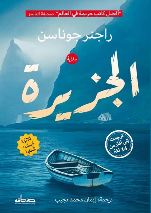 صورة المنتج 1