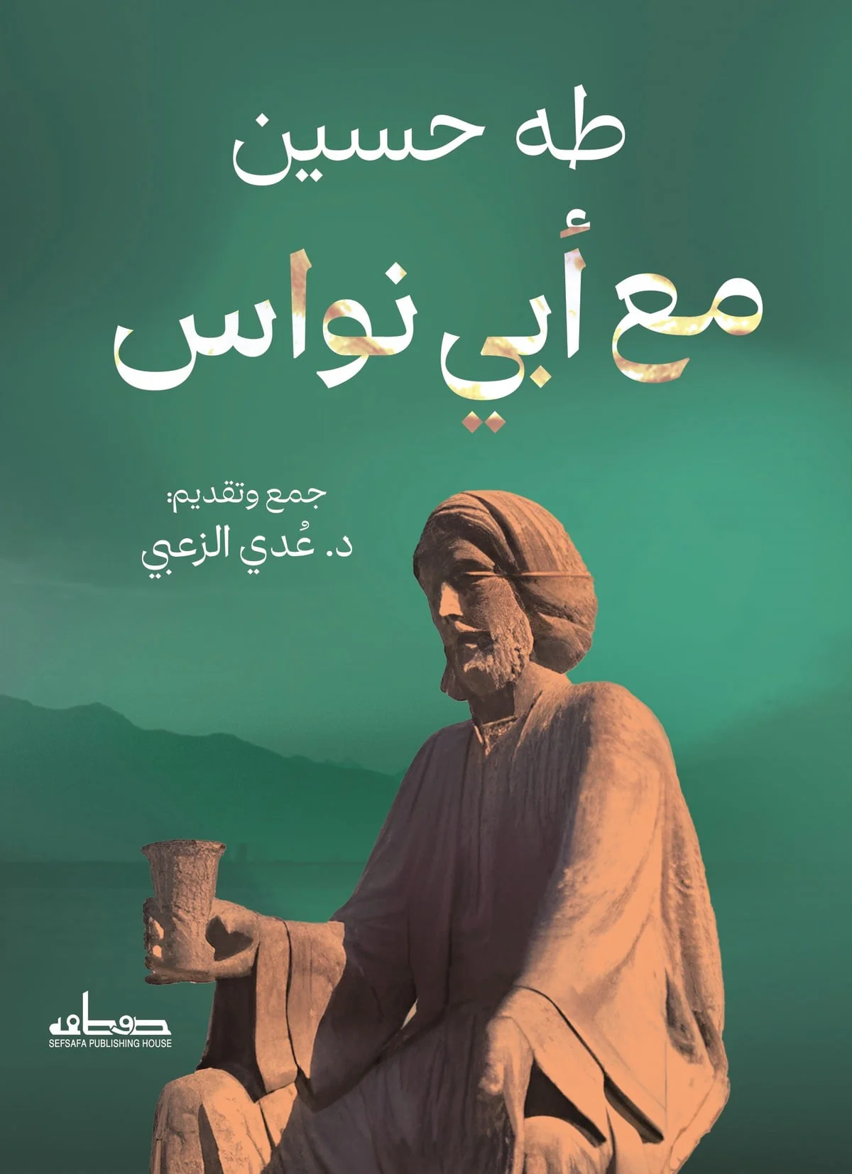 صورة المنتج 1