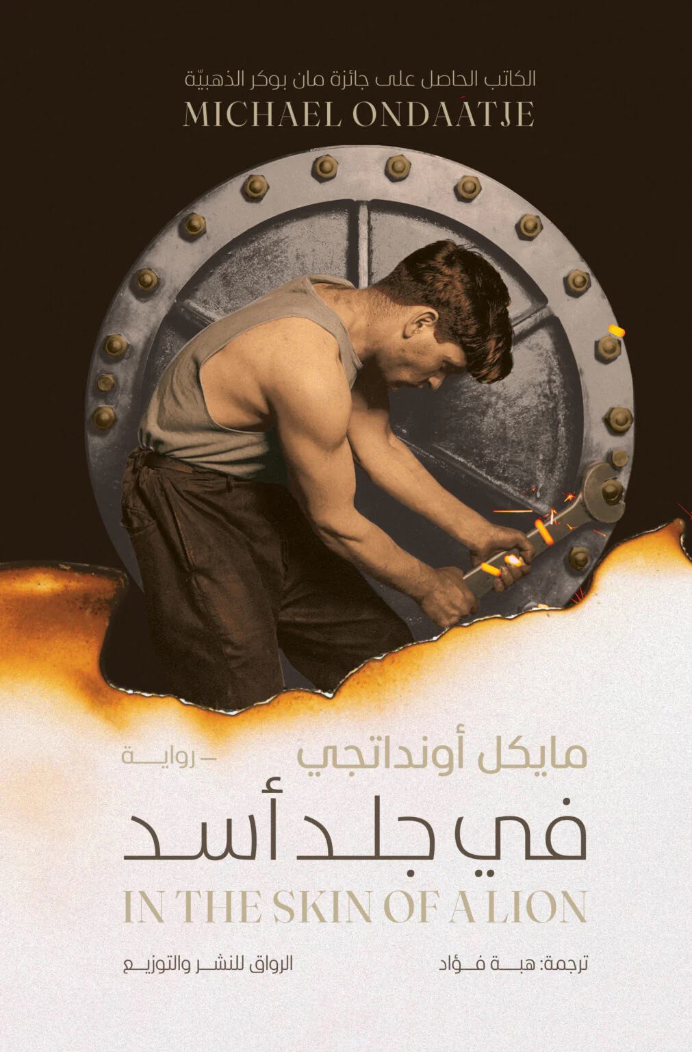 صورة المنتج 1