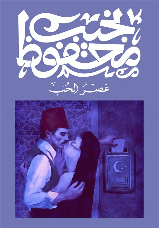 صورة المنتج 1