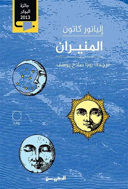 صورة المنتج 1